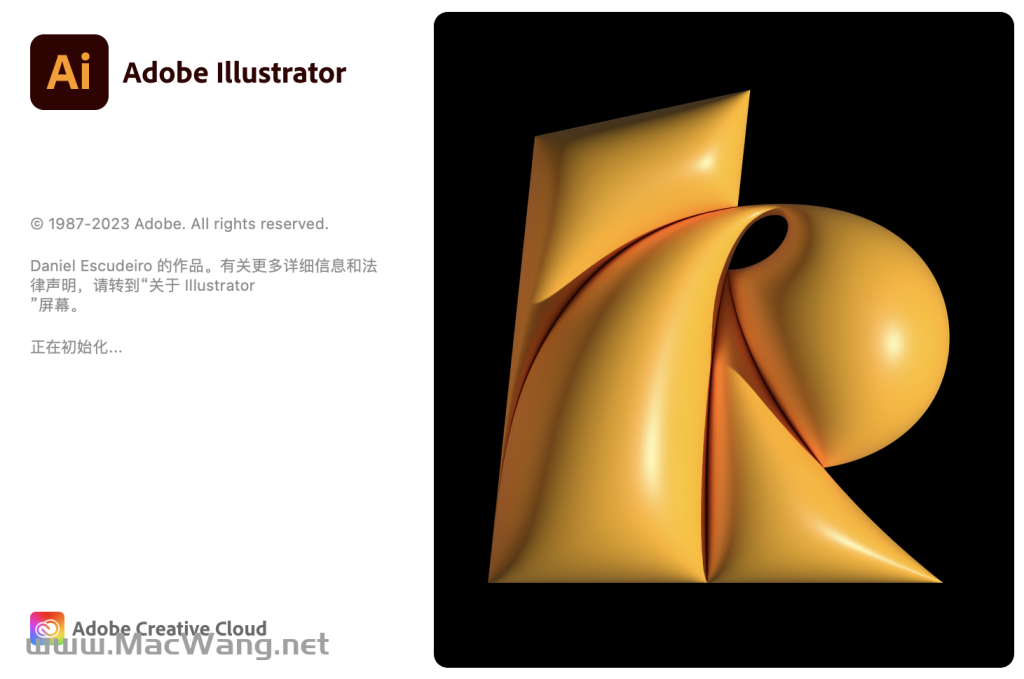 Adobe Illustrator 2023 for Mac (ai2023) v27.6.1 中文破解版 