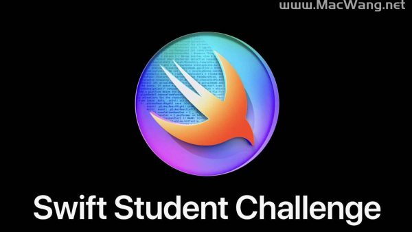 苹果计划于2024年2月举行下一届Swift学生挑战赛